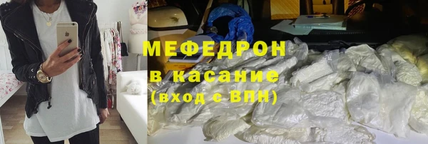 гидра Кодинск