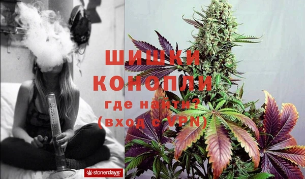 экстази Козловка