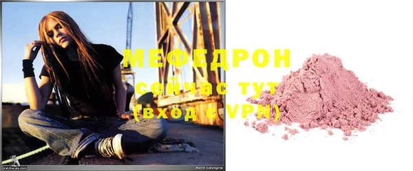 кокаин Козельск