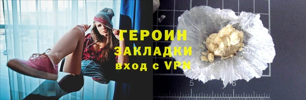экстази Козловка