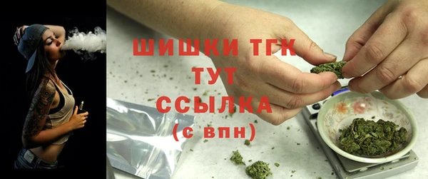экстази Козловка