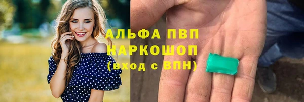 экстази Козловка