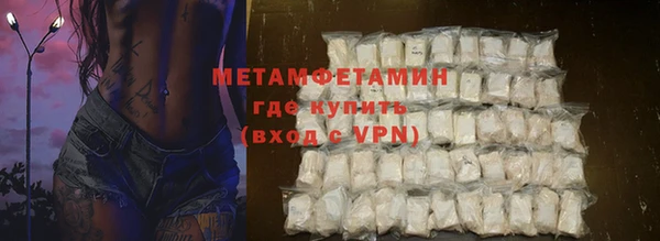 кокаин Козельск