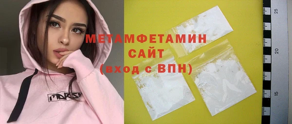 кокаин Козельск
