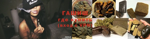 экстази Козловка