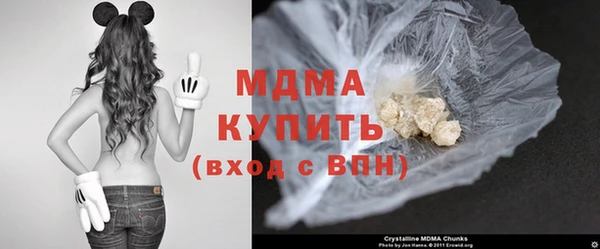 экстази Козловка