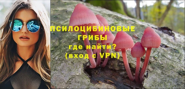 кокаин Козельск
