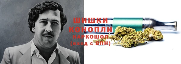 кокаин Козельск