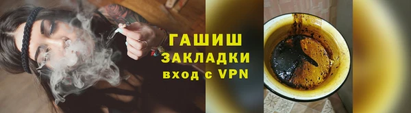 экстази Козловка