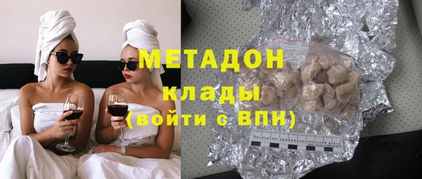 кокаин Козельск