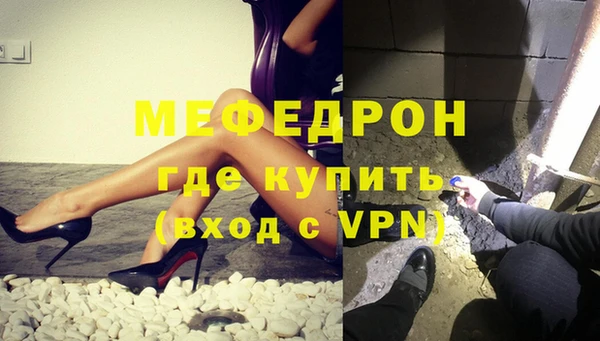 экстази Козловка