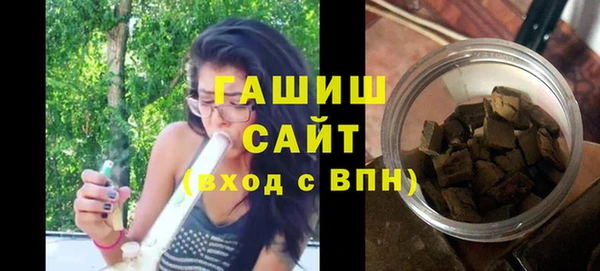 кокаин Козельск