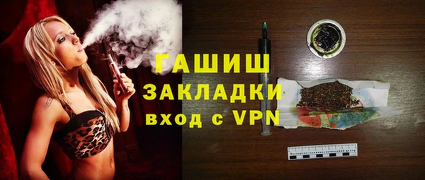 кокаин Козельск