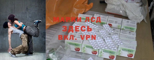 экстази Козловка