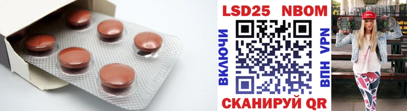 ЛСД экстази ecstasy  Купить где  Ивангород 