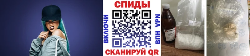 Купить где  Ивангород  Первитин Декстрометамфетамин 99.9% 