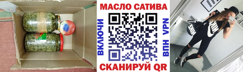Дистиллят ТГК жижа  Купить  Ивангород 